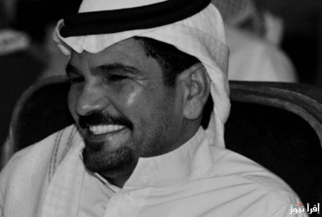 سبب وفاة الشاعر عبدالله السميري .. من هو واهم اعمالة