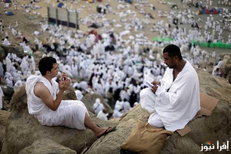 حج الجمعيات يوضح الفئات محرومة من أداء مناسك الحج 2024 وابرز الشروط المطلوبة