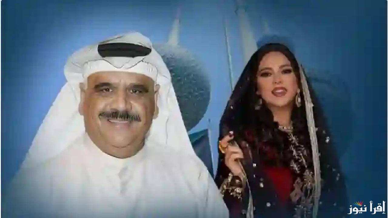 أول رد للفنانة نوال الكويتية والفنان داود حسين بعد المرسوم الأميري بسحب جنسيتها وسبب سحب الجنسية