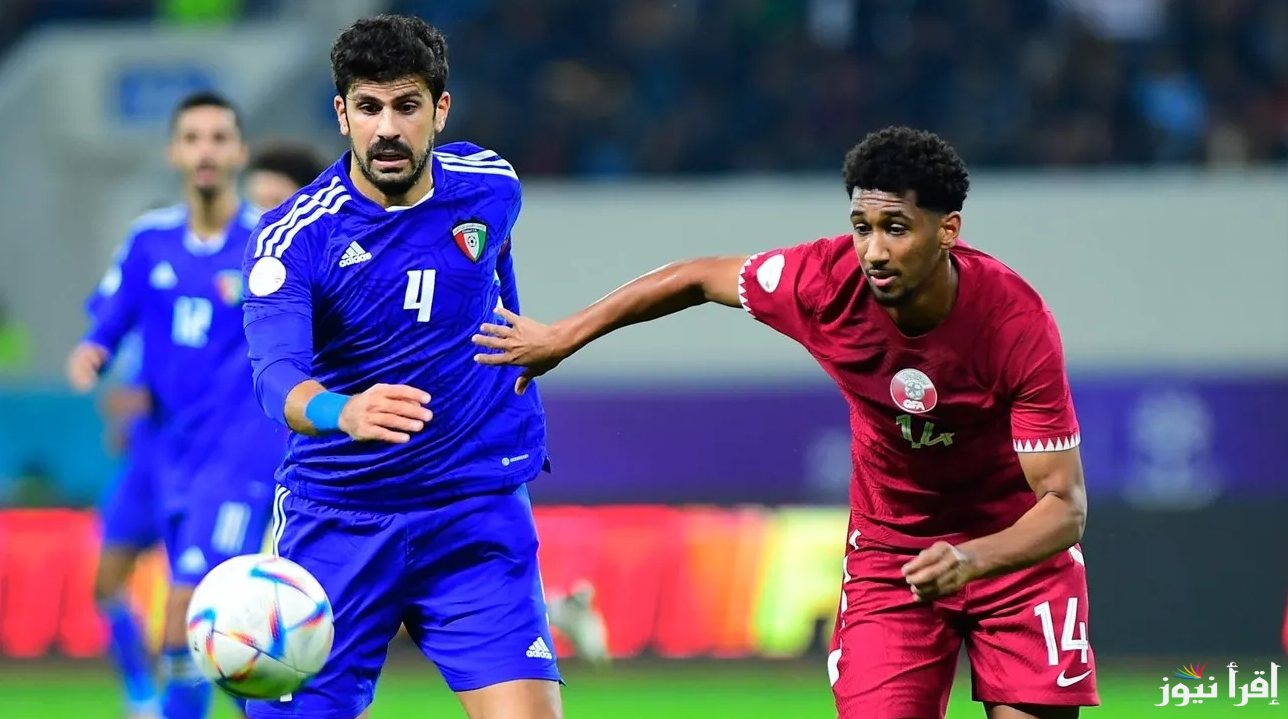 6 قنوات مفتوحة.. القنوات المجانية الناقلة لمباراة الكويت وقطر اليوم في كأس الخليج العربي 2024-2025
