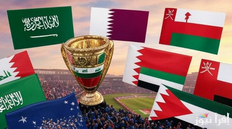 10 قنوات مجانية .. القنوات المفتوحة الناقلة لمباراة العراق والبحرين في خليجي 26