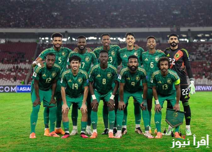 مباراة السعودية تويتر .. القنوات الناقلة لمباراة السعودية والبحرين في خليجي 26 مجاناً بدون تشفير