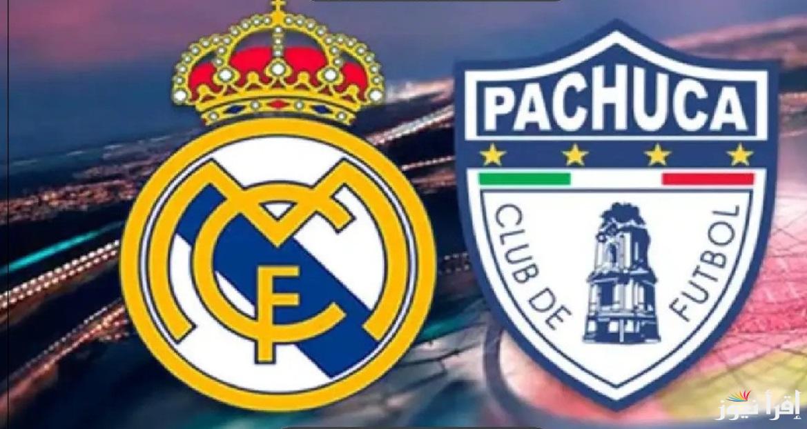 بصوت حفيظ دراجي “Intercontinental Final” كُل القنوات الناقلة لمباراة ريال مدريد وباتشوكا في نهائي كأس القارات للأندية 2024