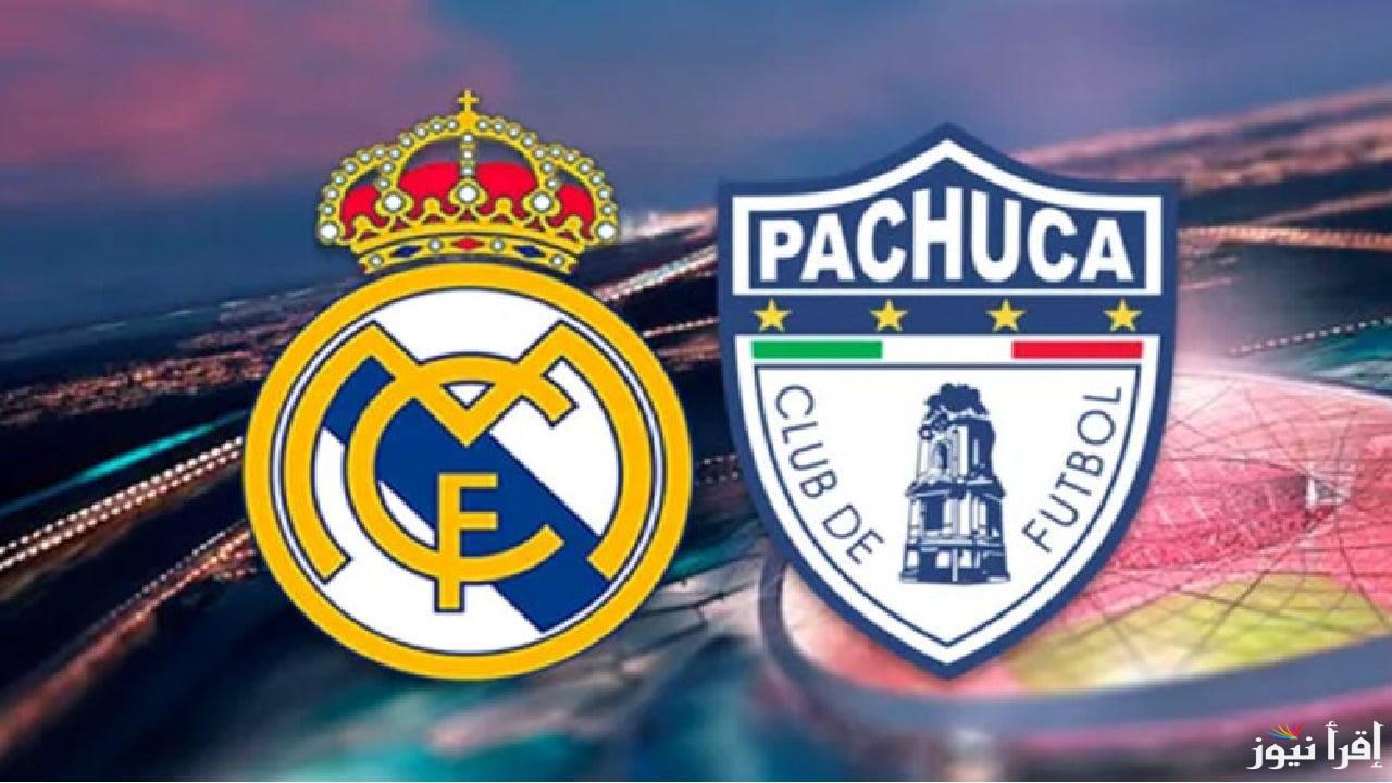 القنوات الناقلة لمباراة ريال مدريد وباتشوكا في نهائي كأس إنتركونتيننتال 2024 ومعلقين المباراة