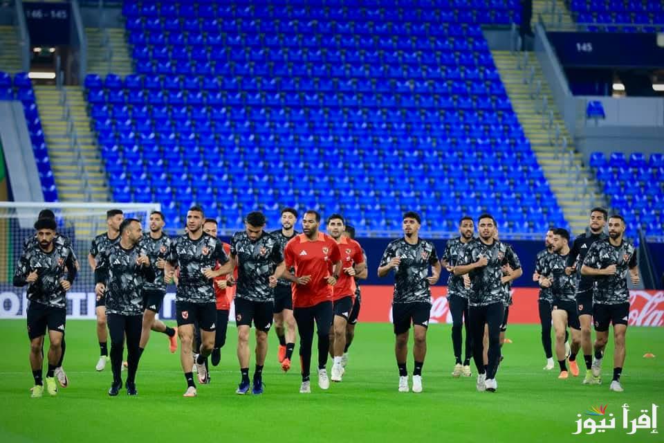 القنوات الناقلة لمباراة الاهلي وباتشوكا “الثامنة KSA” تردد قناة الكأس وبي إن BeIn sports 2