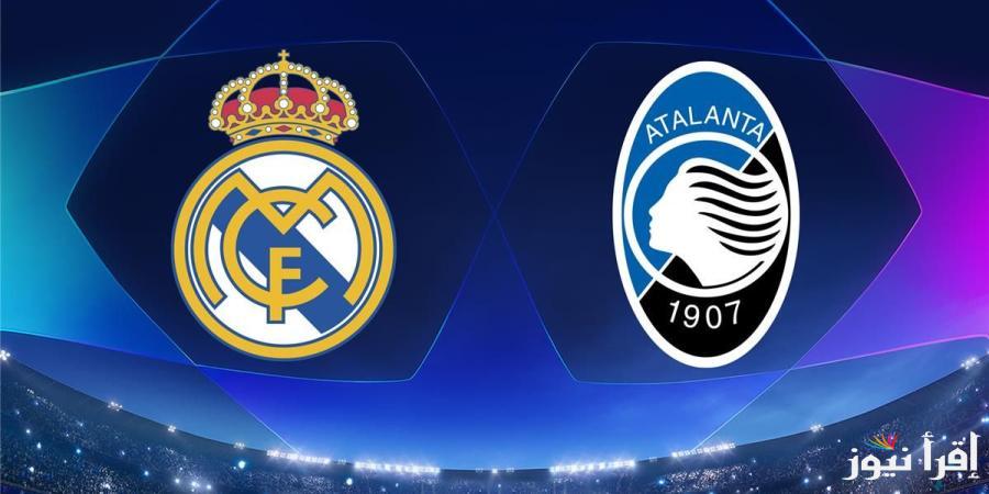 “ماتش الملكي” جميع القنوات الناقلة مباراة ريال مدريد ضد اتلانتا اليوم في دوري ابطال أوروبا بتعليق عامر الخوذيري
