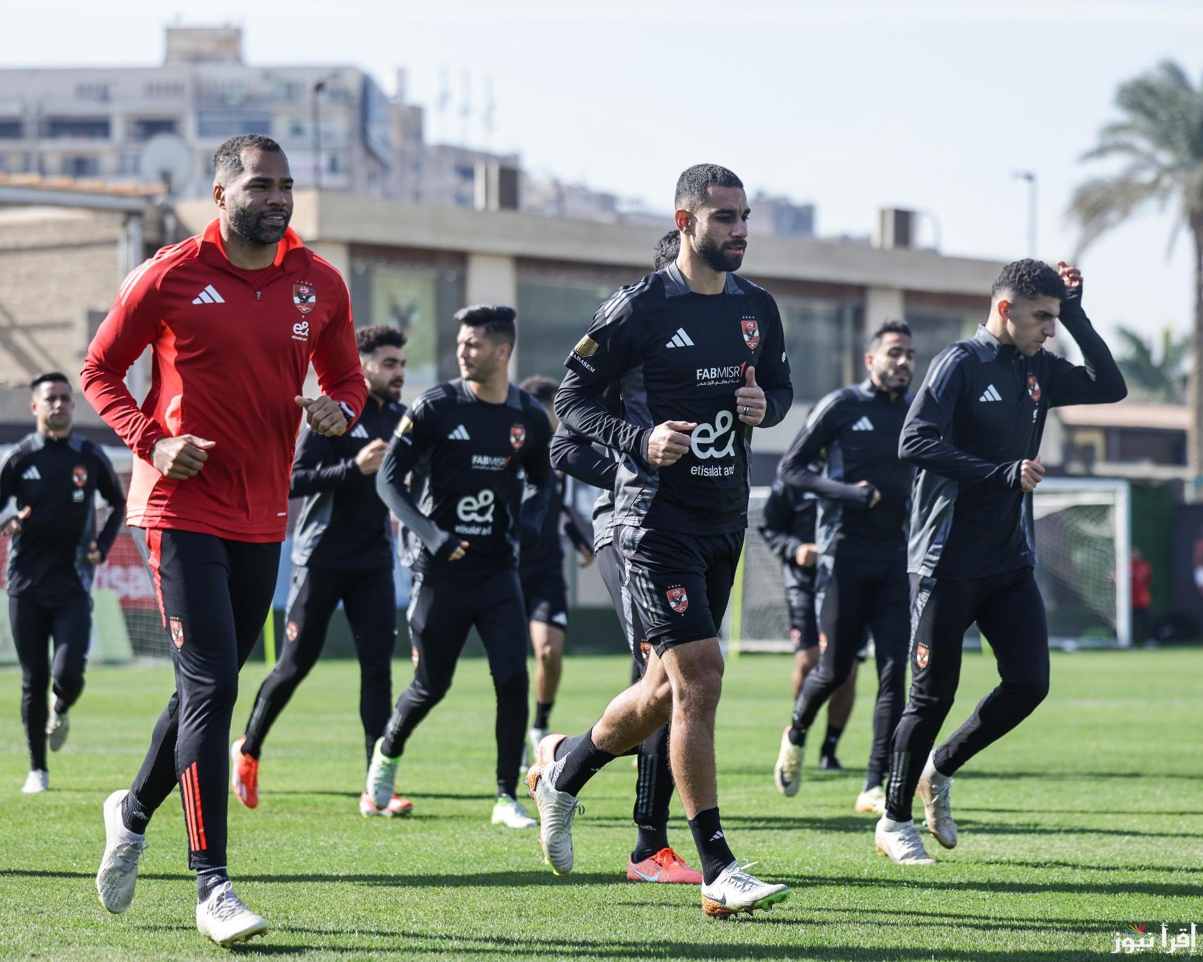 الاهلي يعلن برنامجه استعداداً لمواجهة شباب بلوزداد الجزائري في دوري ابطال افريقيا