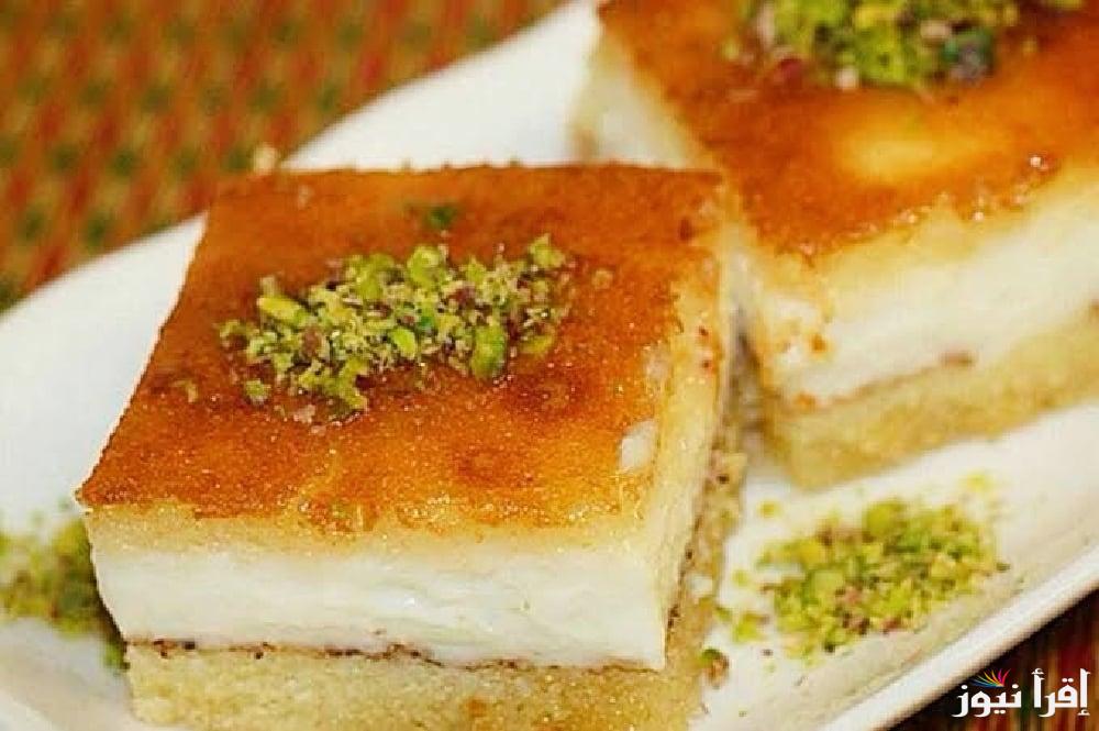 اتعلمي تعمليها… طريقة عمل الكنافة بالبسبوسة بحشو الكريمة