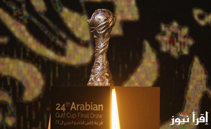 تردد قناة الكويت الرياضية 2025 القنوات الناقلة لبطولة كأس الخليج العربي 26 مباراة الكويت وعمان