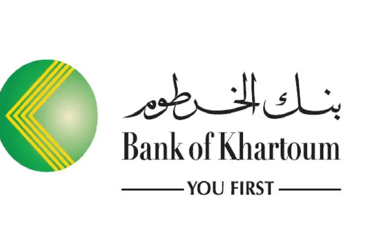 عبر بنكك رابط استمارة فتح حساب بنك الخرطوم 2025 Online من موقع bankofkhartoum بالرقم الوطني