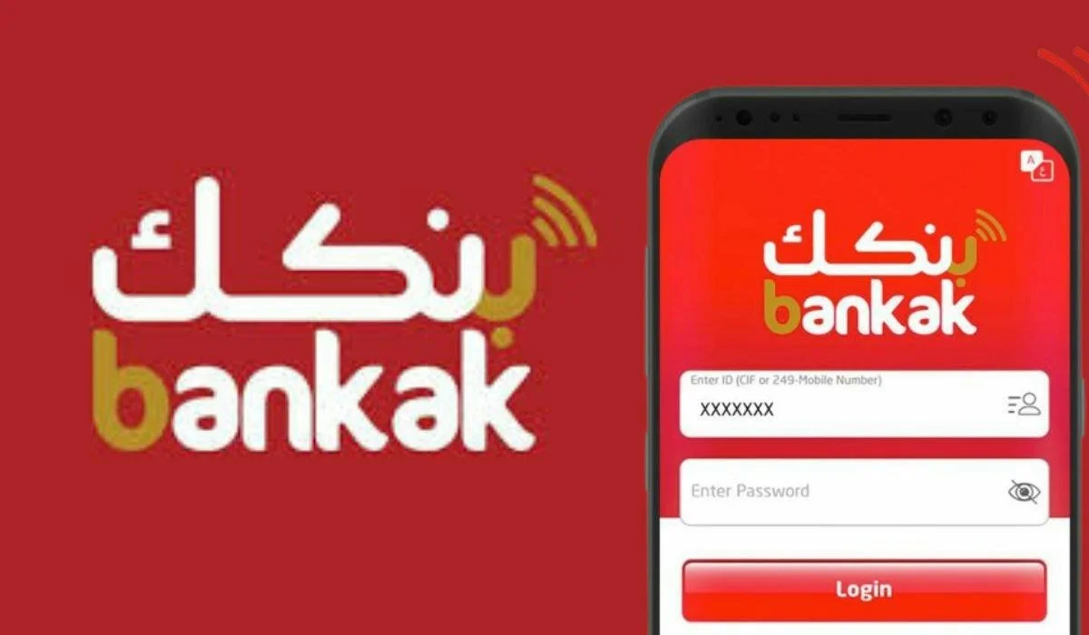 تشغيل خدمة “bankofkhartoum” رابط بنك الخرطوم فتح حساب بنكك أو نلاين للسودانيين في الخارج والداخل