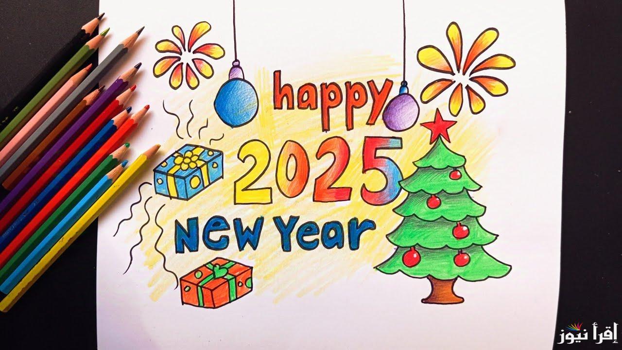 استقبلوا العام الجديد بروح التفاؤل .. تحميل صورة شجرة الكريسماس 2025 جديدة