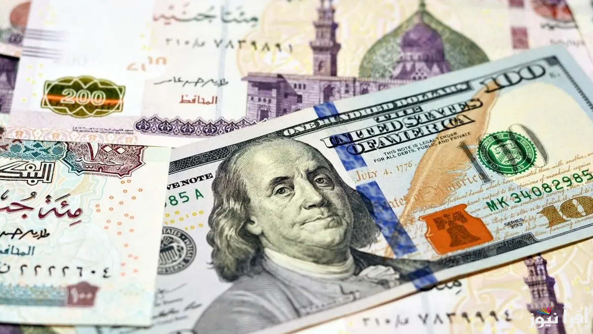 الأخضر ينفجر .. سعر الدولار في السوق السوداء يسجل ارتفاع بـ5 بنوك بمصر اليوم الثلاثاء 17-12-2024