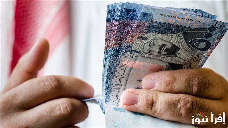 تحويل 1000 ريال كم جنية مصري ؟ سعر الريال السعودي في السوق السوداء مقابل الجنية اليوم الخميس 5 ديسمبر 2024
