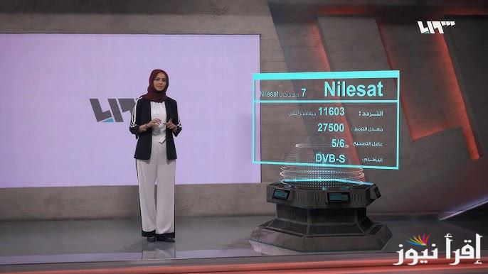 تردد التلفزيون السوري الجديد Syrian TV 2025 على النايل سات وعرب سات لمشاهدة المحتوى المحلي المتنوع بجودة فائقة