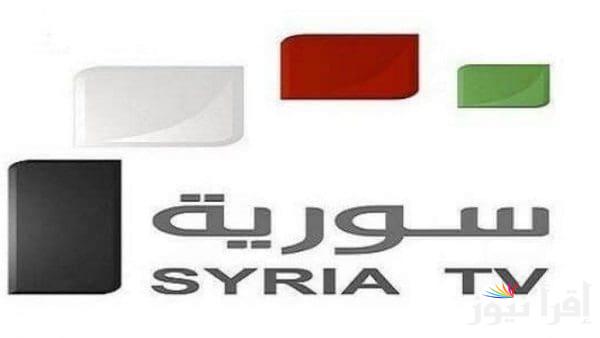 تردد القناة الفضائية السورية الجديد Syrian Satellite Channel 2025 على نايل سات وسهيل سات لمتابعة الأخبار السورية والعربية