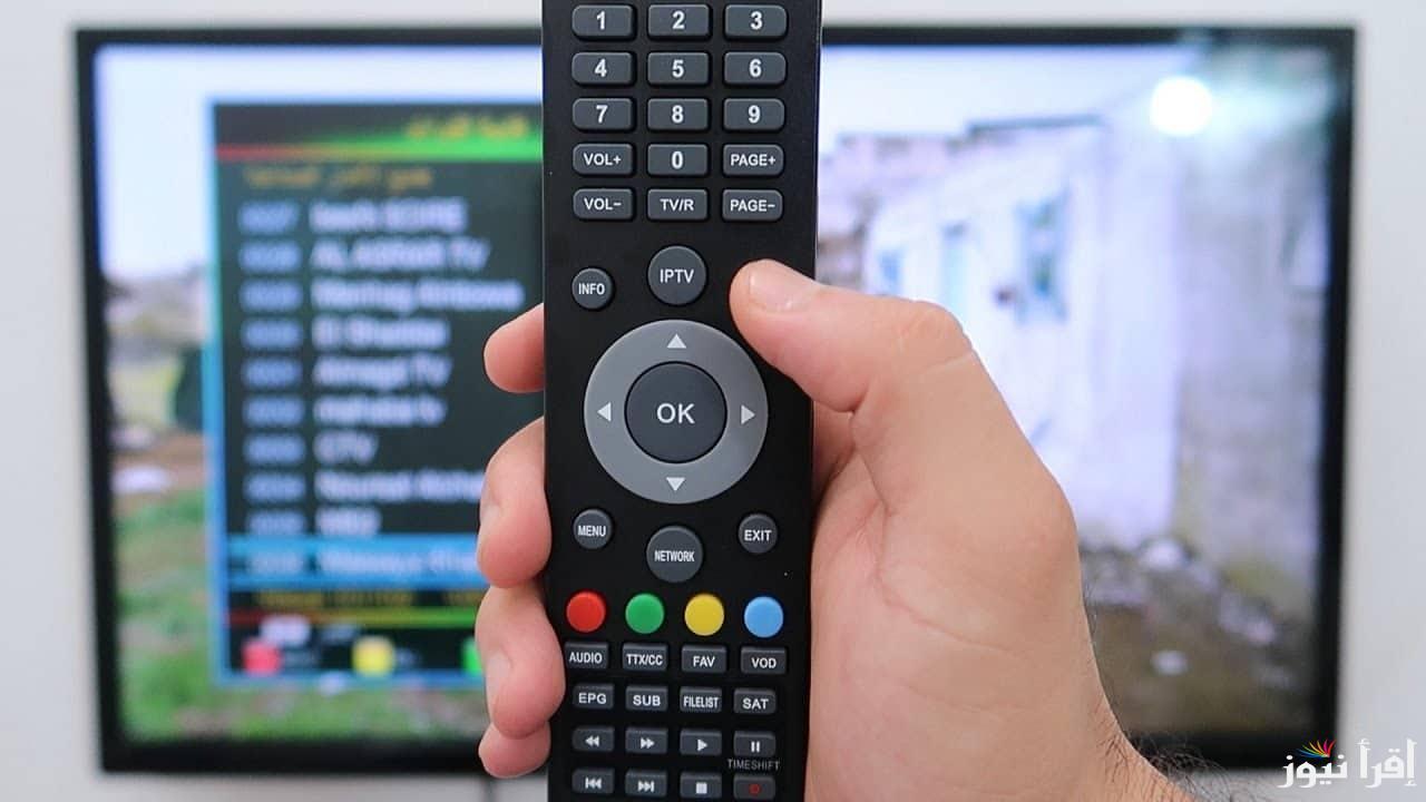 تردد القنوات التعليمية Educational Channels 2025 على النايل سات لمتابعة برامج التعليم لجميع المراحل بجودة عالية