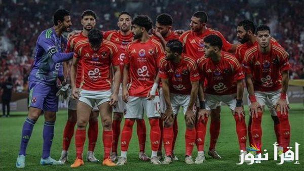 تردد قناة beIN Sports HD 6 الناقلة لماتش الأهلي وأورلاندو بيراتس اليوم والتشكيل المتوقع للأهلي