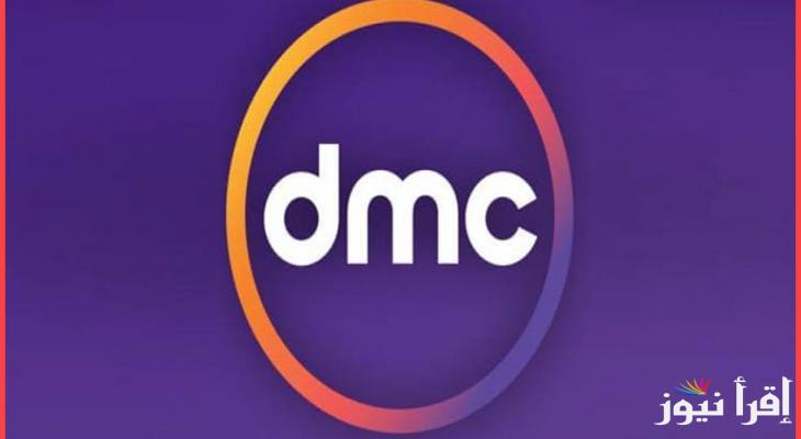 الحلقة 1 مسلسل ساعة وتاريخه علي تردد قناة dmc علي النايل وعرب سات قصة الإبتزاز الإلكتروني
