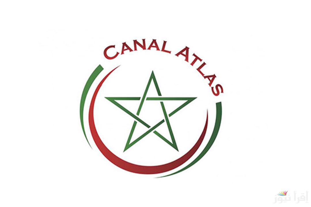 تردد قناة أطلس الجديد Atlas TV 2025 على هوت بيرد ونايل سات لمتابعة البرامج الثقافية والفنية بجودة عالية