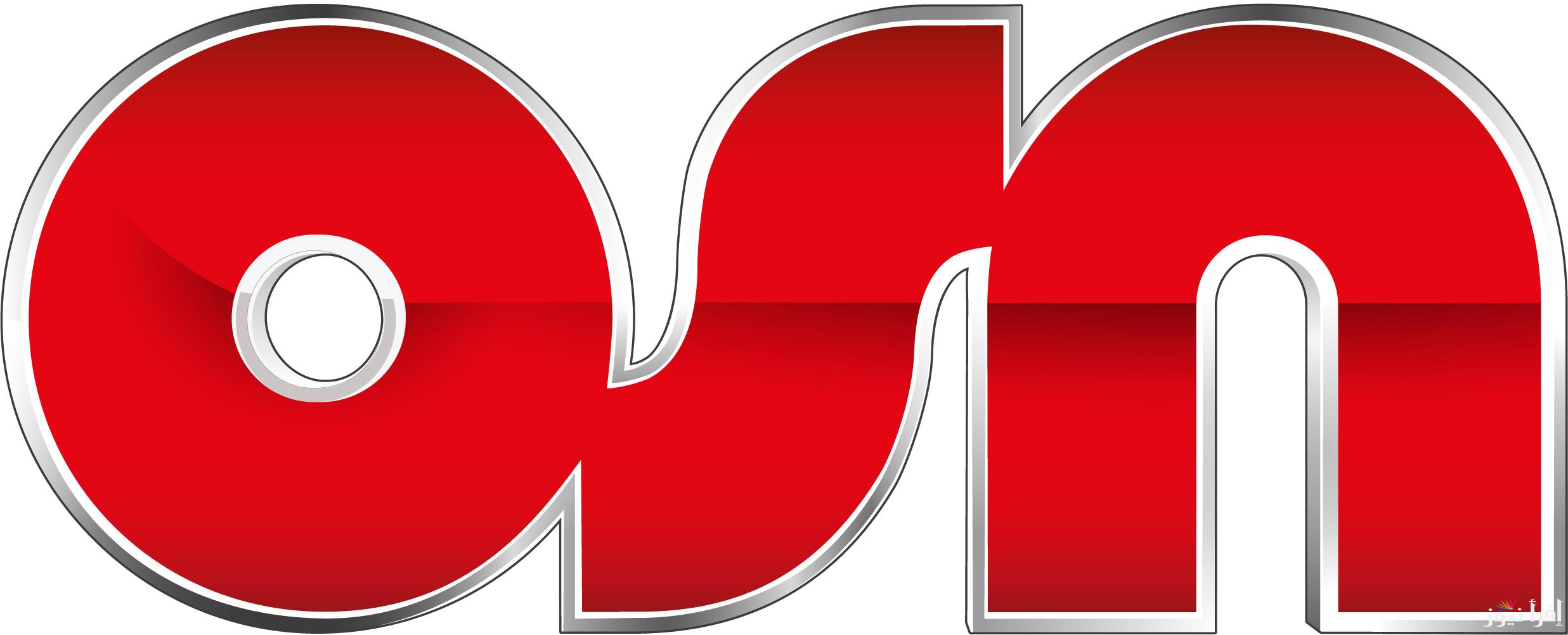 تردد قناة أو إس إن الجديد OSN 2025 على نايل سات وعرب سات لمتابعة أضخم الأفلام والبرامج الترفيهية