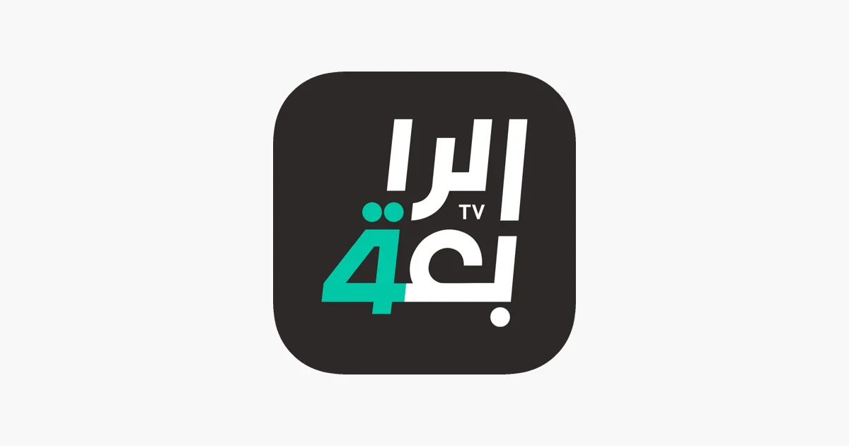 تردد قناة العراقية الرياضية Iraqi Sport TV HD 2025 الناقلة لمباريات كأس الخليج العربي 26