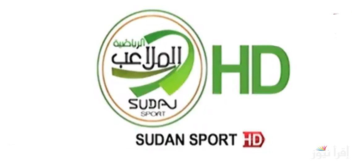 تردد قناة الملاعب الجديد Al Malaeb TV 2025 على نايل سات وعرب سات لمشاهدة البطولات الرياضية والمباريات مباشرة