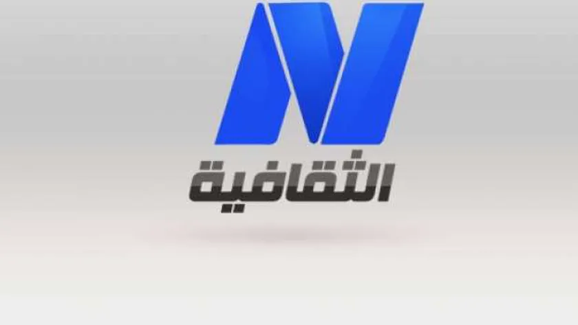 تردد قناة النيل الثقافية الجديد Al Nile Cultural TV 2025 الجديد على عرب سات ونايل سات لبرامج الثقافة والتراث
