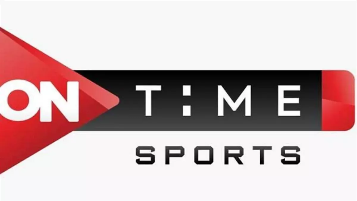 ” تابع أهم المباريات ” تردد قناة اون تايم سبورت 2025 On Time Sports علي القمر الصناعي نايل سات وعرب سات