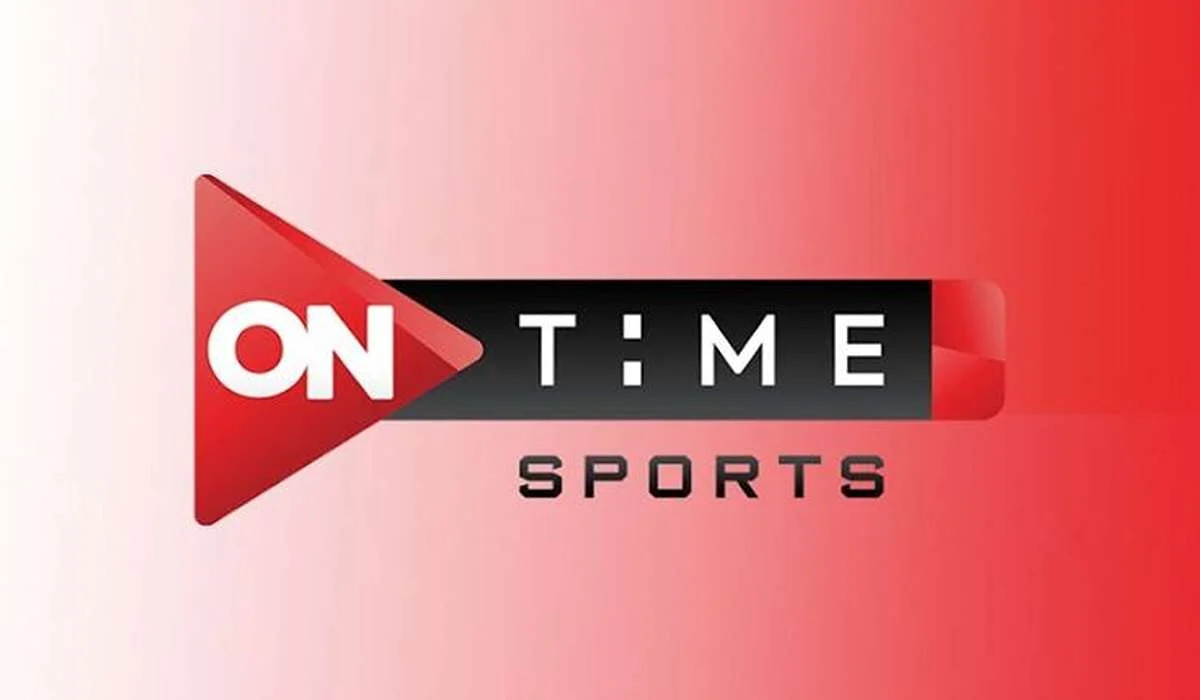 on time sport ..تردد قناة اون تايم سبورت 2025 الناقلة لمباراة الزمالك ضد سيراميكا كليوباترا في الدوري المصري الممتاز