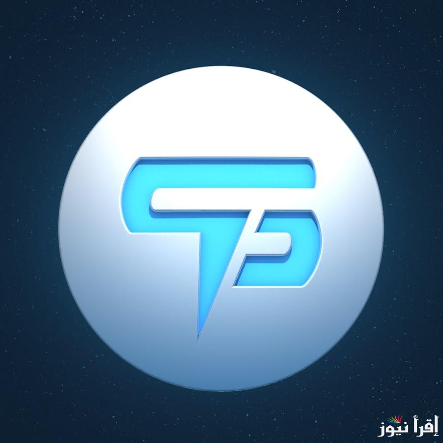 تردد قناة سبيس باور الجديد Space Power 2025 على نايل سات وعرب سات لمتابعة المسلسلات الكرتونية وأفلام الأنمي