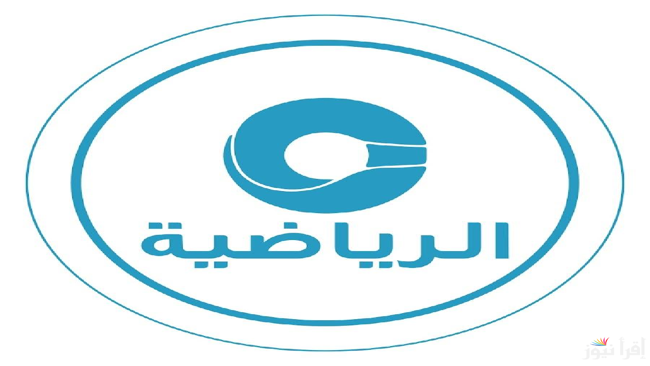 الأن مباراة الامارات وعمان .. تردد قناة عمان الرياضية 2025 Oman Sport الناقلة لمباريات خليجي 26