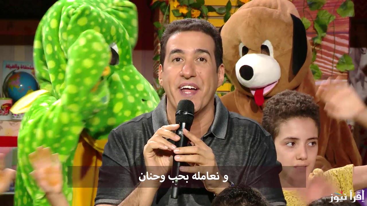“آخر تحديث” تردد قناة عمو يزيد الجديد 2025 على النايل سات وعرب سات مجاناً