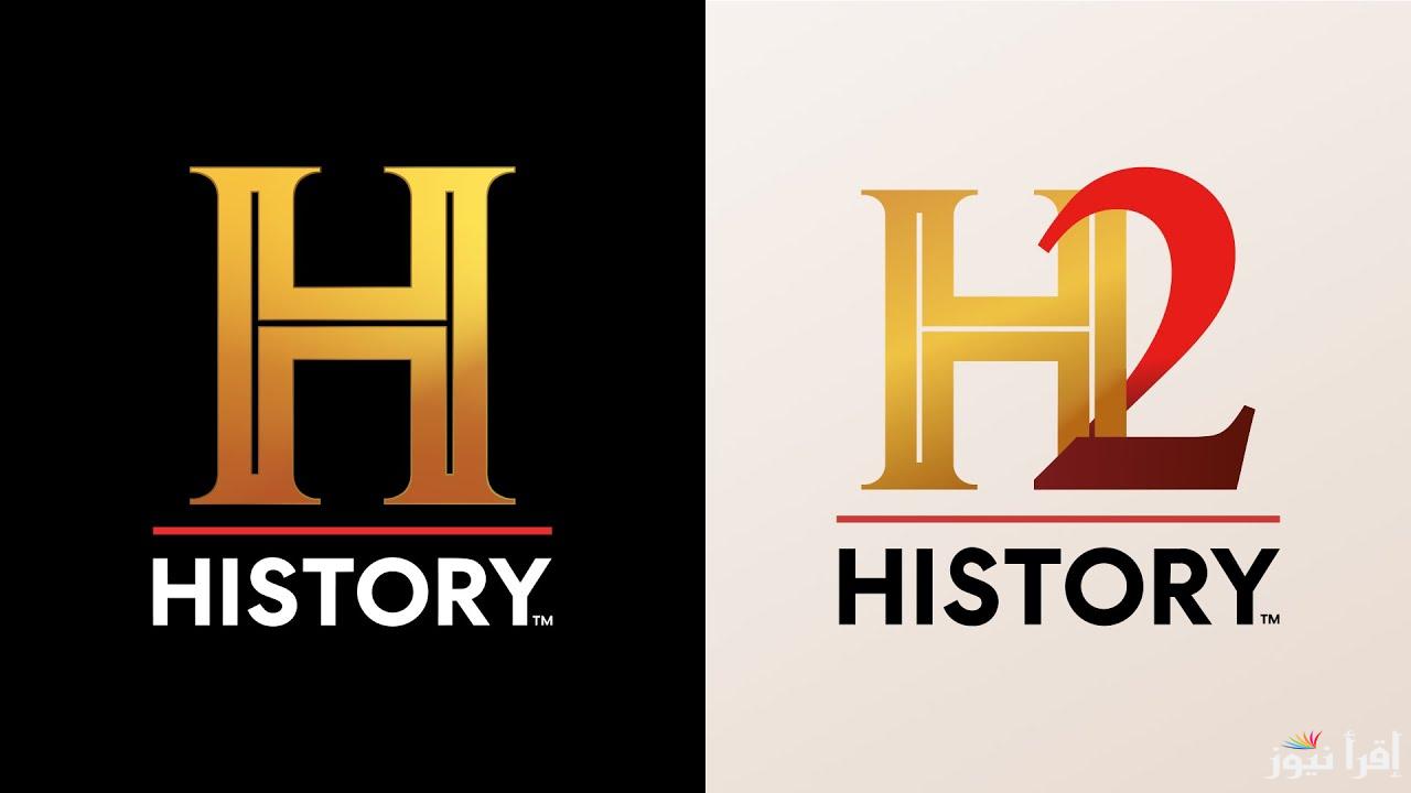 تردد قناة هيستوري 2 الجديد History 2 2025 على نايل سات وعرب سات لمزيد من المحتوى التاريخي والتعليم الممتع