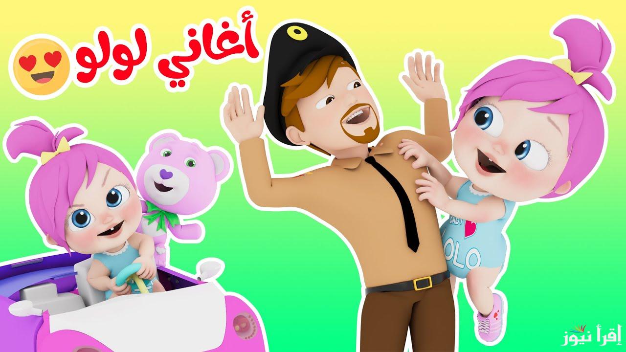 ” أنا عايزة ماما ” تردد قناة وناسة الجديد 2025 عبر الأقمار الصناعية المختلفة النايل سات والعرب سات