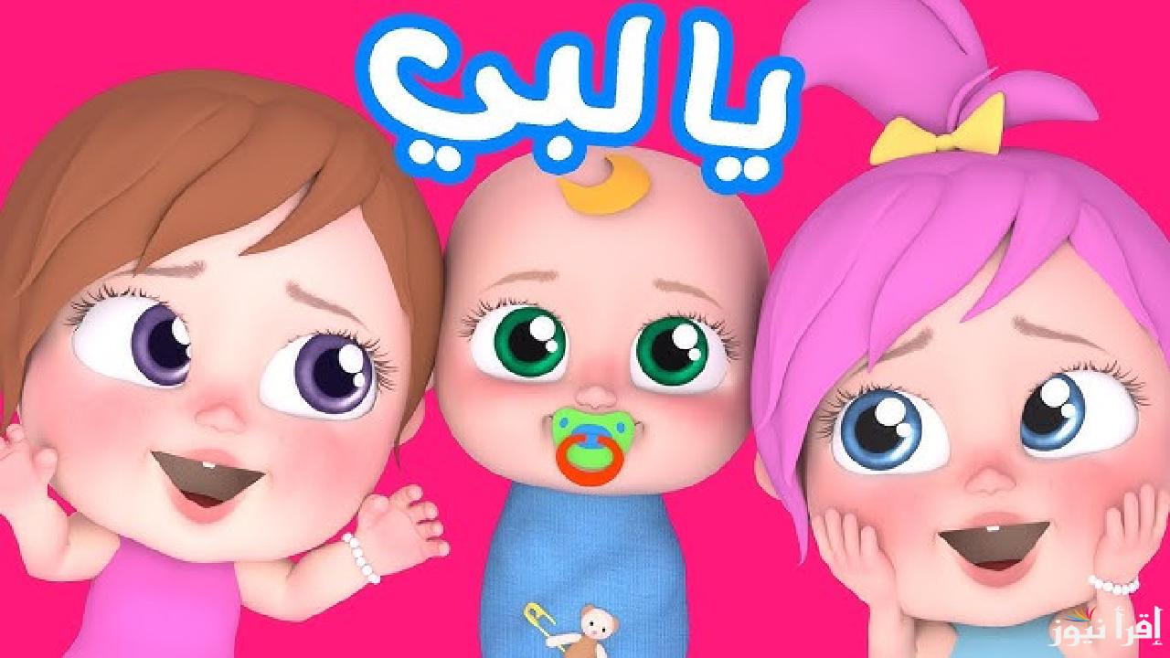 “حنااامي” تردد قناة وناسة على نايل سات وعرب سات 2025 وطريقة تثبيته بكل سهولة على جهازك