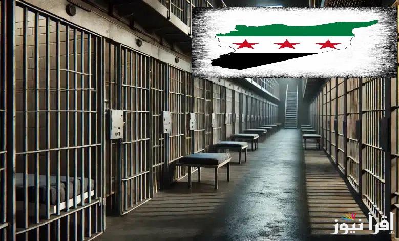 من السجون السورية.. رابط تطبيق الشؤون المدنية وفيات في سوريا للبحث عن المفقودين والمعتقلين بالاسم