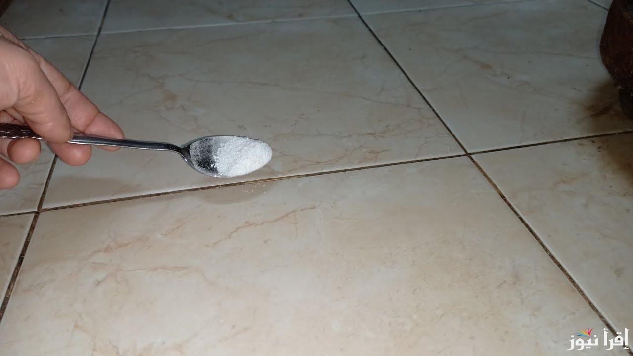 طريقة تنظيف فواصل السيراميك مهما كانت متسخة بدون تعب أو مجهود