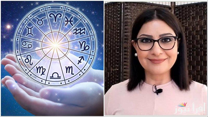 “لو جوزاء يا بختك” توقعات كارمن شماس 2025 لــعالم الأبراج جواز – سفر – فلوس في انتظارك