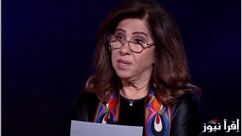 3 أبراج حظهم في السما.. توقعات ليلي عبد اللطيف 2025 وقرار رئاسي بمنع بعض الفئات من الظهور علي الشاشات المصرية ومفاجأة غير مسبوقة