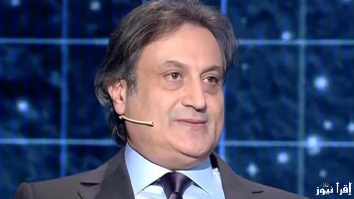 ابراج لها حظوظ عديدة .. توقعات ميشال حايك 2025 للابراج ماذا الذي يخبئه المستقبل لمواليد هذة الأبراج