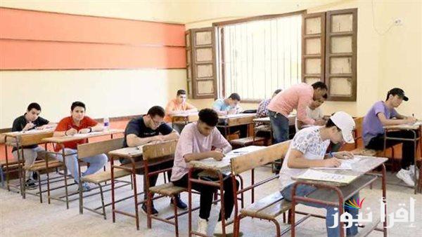 جداول امتحانات نصف العام الدراسي 2025 في العراق وفقا لوزارة التعليم العراقية وجدول العطل الرسمية