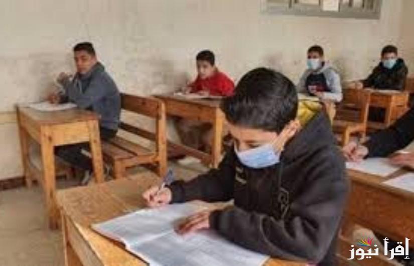 بالصور .. جدول امتحانات الشهادة الإعدادية 2025 الترم الأول محافظة الجيزة بعد إعلانه رسميًا