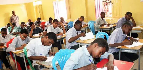 جدول امتحانات الشهادة السودانية 2024- 2025 كيفية معرفة رقم الجلوس بموقع الوزارة