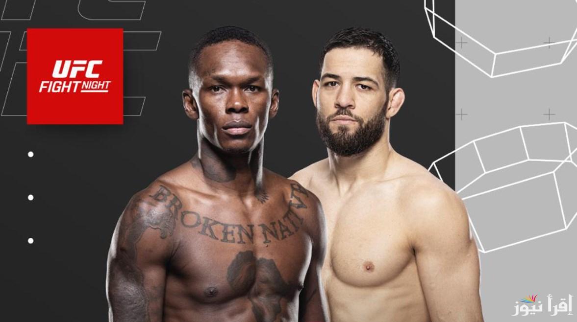 جدول نزالات UFC في موسم الرياض 2025 وحجز التذاكر عبر webook.com/en