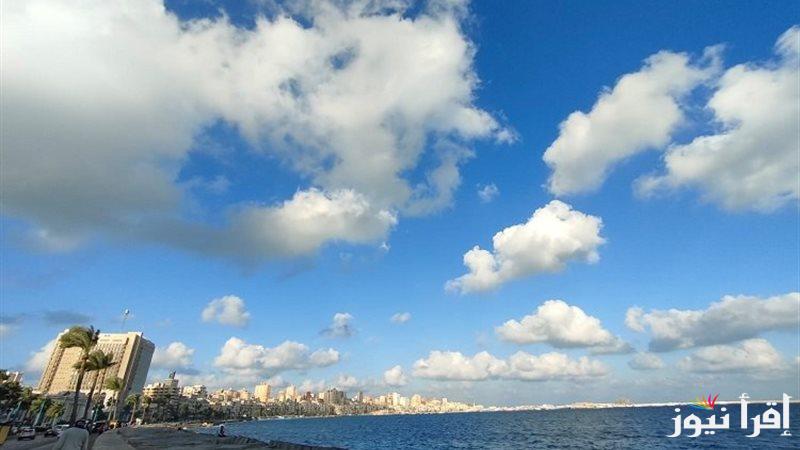 تعرف علي حالة الطقس غدا في مصر الجمعة 13 ديسمبر 2024 في جميع المحافظات والمدن المصرية