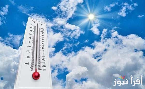 عــاجل حالة الطقس غداً الأرصاد الجوية تحذر المواطنين موجة برد شديدة تضرب هذه المحافظات وإنخفاض حاد في درجات الحرارة