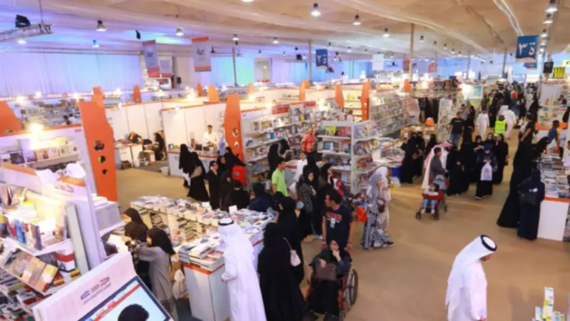 حجز تذاكر معرض جدة للكتاب 2024 منصة ويبوك Webook الرسمية للإطلاع على الحجز