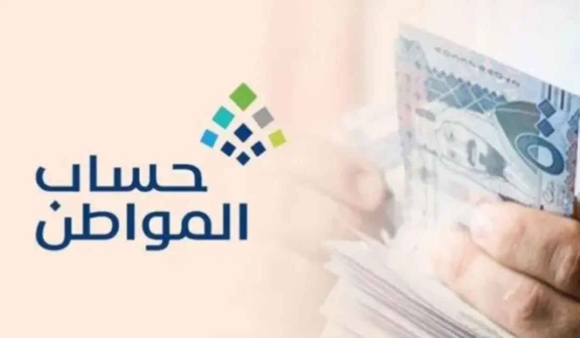 السليمان يحذر: التلاعب بعقود الإيجار للحصول على دعم حساب المواطن يعد غشًا محرمًا ومعايير جديدة للبرنامج