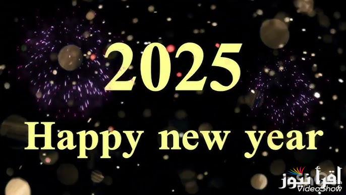 بداية من 300ج.. اقوي حفلات راس السنة الميلادية 2025 والنجوم المشاركين فيها استمتع بيها